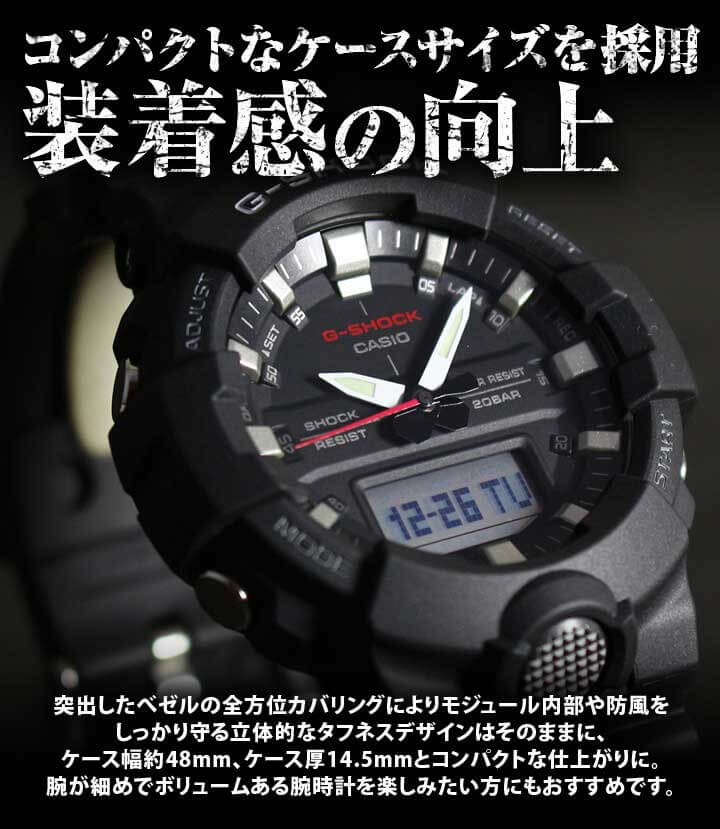 Casio カシオ G Shock Gショック Ga 800 1a Ga 800 4a メンズ レディース 腕時計 防水 カレンダー アナデジ デジタル 黒 ブラック 赤 レッド ミドルサイズ おすすめ 中学生 高校生 誕生日プレゼント 男性 彼氏 旦那 夫 友達 息子 ギフト Educaps Com Br