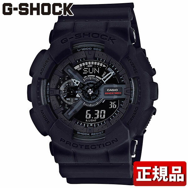 楽天市場】CASIO カシオ G-SHOCK Gショック ジーショック BIG