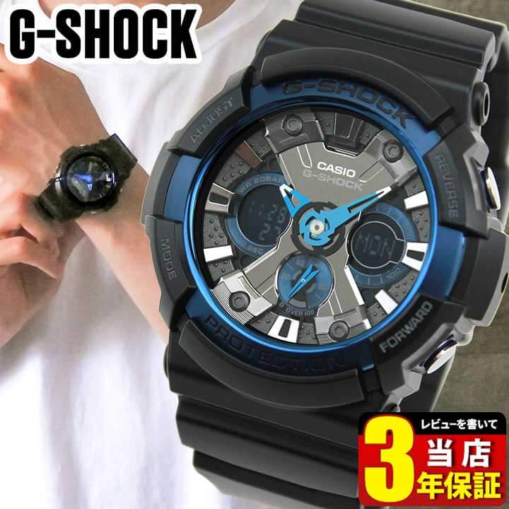 g shock ga 200cb