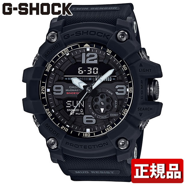 楽天市場】Gショック G-SHOCK エリック ヘイズ コラボ 35周年記念
