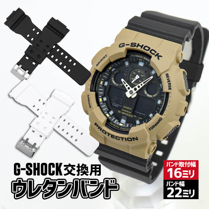 【ふぃがろ】G-SHOCK オレンジ &イエロー 交換用ベルト・ベゼル Amazon.co.jp: [Time October] 交換用替えバンド ベルト G-SHOCK