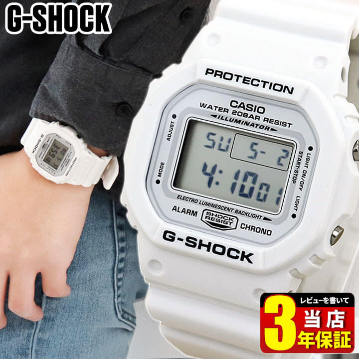 楽天市場】CASIO カシオ G-SHOCK Gショック GW-M5610MD-7JF