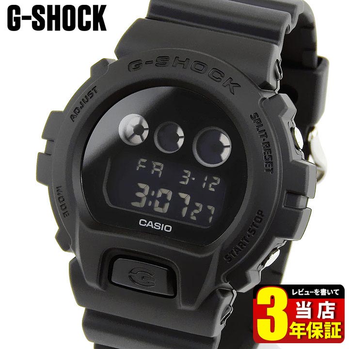 Relógio Casio G-Shock DW-6900BBA-1DR