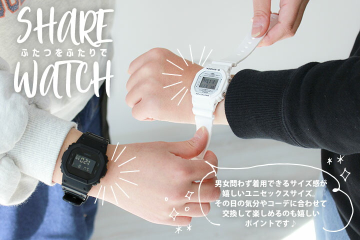Casio カシオ G Shock Gショック ジーショック ペアウォッチ Dw 5600bb 1 Dw 5600mw 7 メンズ 腕時計 スクエア 多機能 クオーツ デジタル 黒 ブラック 白 ホワイト 海外モデル 誕生日プレゼント 女性 彼女 友達 娘 ギフト Pair Watch ブランド Grupofran Com Br