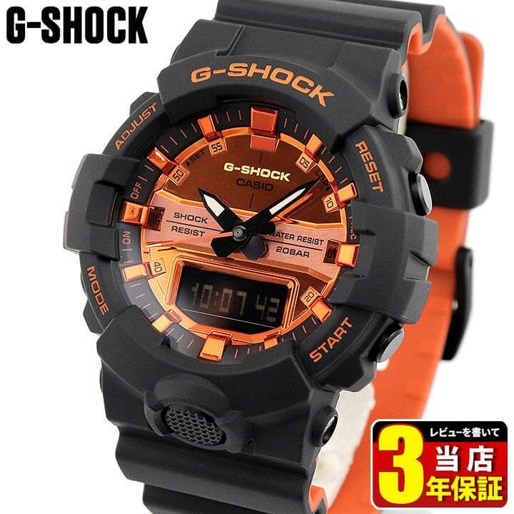 Casio カシオ G Shock Gショック ジーショック メンズ リストウオッチ ウォータープルーフ ウレタン 下手人 涅色 橙色 アナデジ Ga 800br 1a 海外模型 生れでる日付け付届け 男子 ボーイフレンド 主人 入夫 馴じみ 息子 戴物 Pghintheround Com