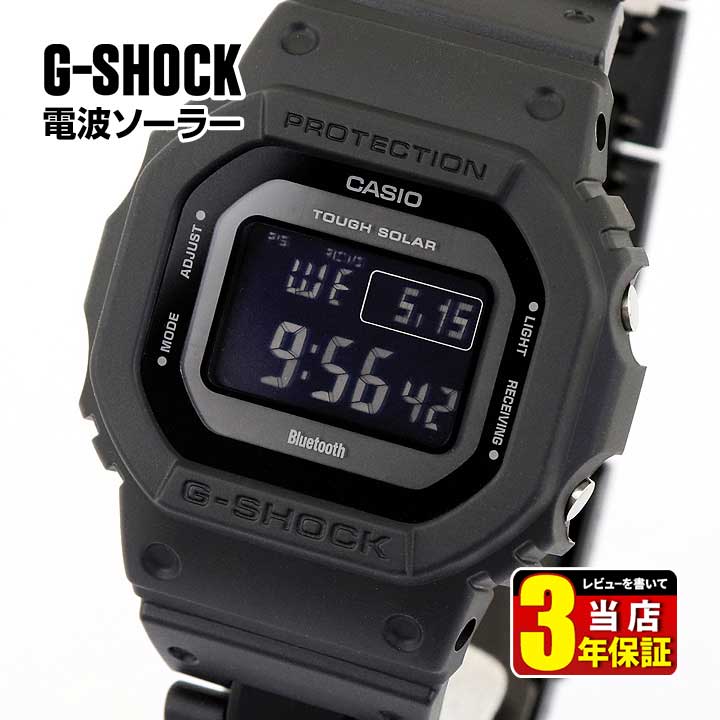 G-SHOCK GW-B5600BC-1BJF 電波ソーラー　タフソーラー　黒 GW-B5600DC-1JF | CASIO