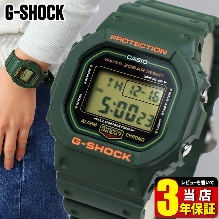 Casio G Shock カシオ Gショック ジーショック 腕時計 Dw 5600rb 3 復刻 Origin 防水 デジタル 緑 グリーン メンズ アウトドア カジュアル スポーツ おしゃれ かっこいい 誕生日プレゼント 男性 彼氏 旦那 夫 ギフト ラッピング無料