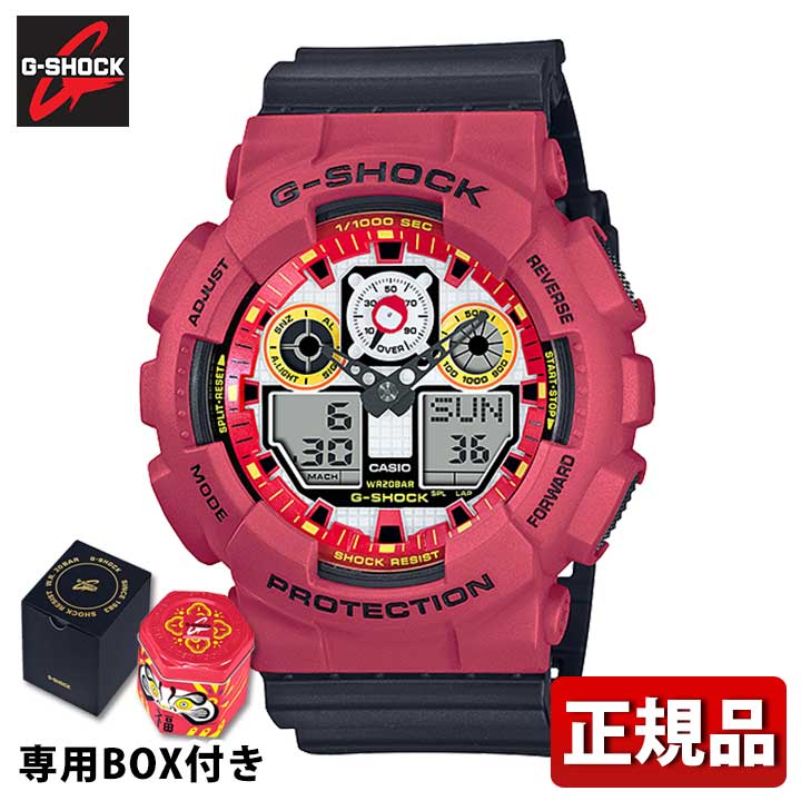 美しい 楽天市場 Casio カシオ G Shock Gショック ジーショック Ga 100da 4ajr メンズ 腕時計 だるま 達磨 防水 ウレタン クオーツ アナログ デジタル レッド 赤 ブラック 黒 国内正規品 彼氏 旦那 夫 ブランド腕時計通販の加藤時計店 半額品 Www Masterworksfineart Com