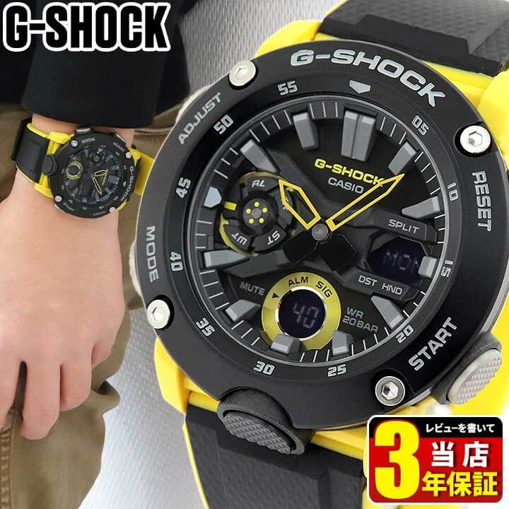 楽天市場】CASIO カシオ G-SHOCK Gショック 防水 反転液晶 メタリック GA-800DC-1A 腕時計 時計 アナログ 黒 ブラック  黄色 イエロー メンズ カジュアル スポーツ 海外モデル 誕生日プレゼント 男性 彼氏 旦那 夫 友達 ギフト : ブランド腕時計通販の加藤時計店