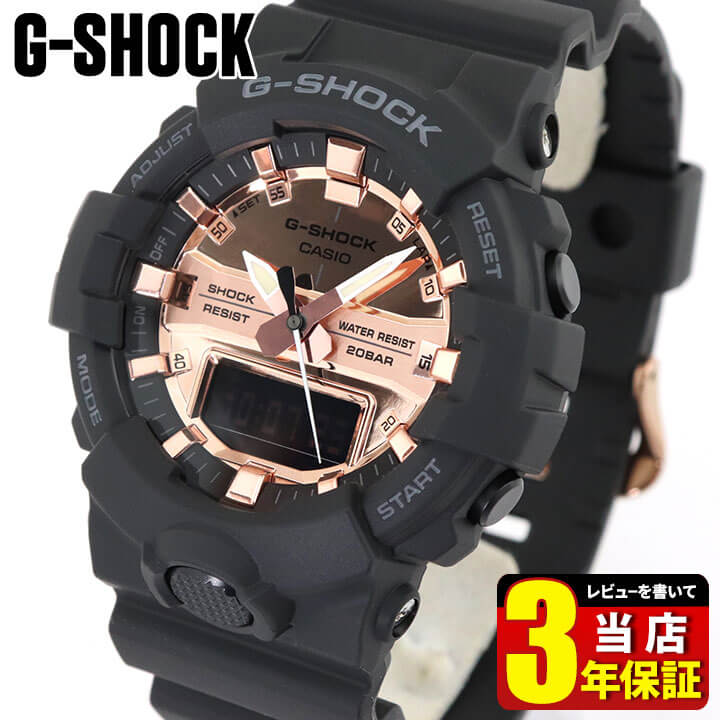 人気no 1 本体 Casio カシオ G Shock Gショック ジーショック ブラック 黒 ローズゴールド メンズ 腕時計 時計 防水 アナログ Ga 800mmc 1a 海外モデル アウトレット 就職祝い 入学祝い 卒業祝い 息子 男子 中学生 高校生 誕生日プレゼント 男性 彼氏 旦那 夫 友達