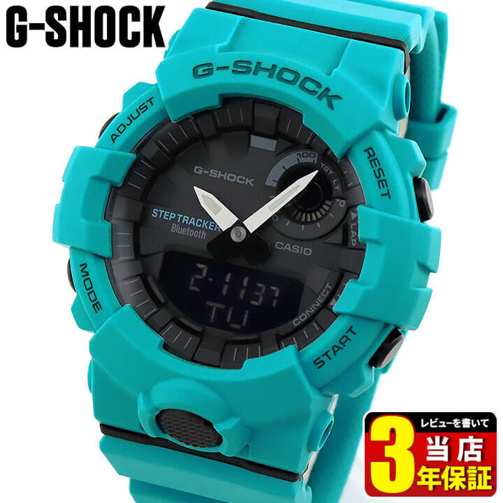 新規購入 Casio カシオ G Shock Gショック ジーショック G Squad ジー スクワッド Gba 800 2a2 メンズ 時計 腕時計 モバイルリンク機能 ウレタン クオーツ アナログ デジタル 黒 ブラック 青 ブルー 海外モデル 商品到着後レビューを書いて3年保証 新作モデル