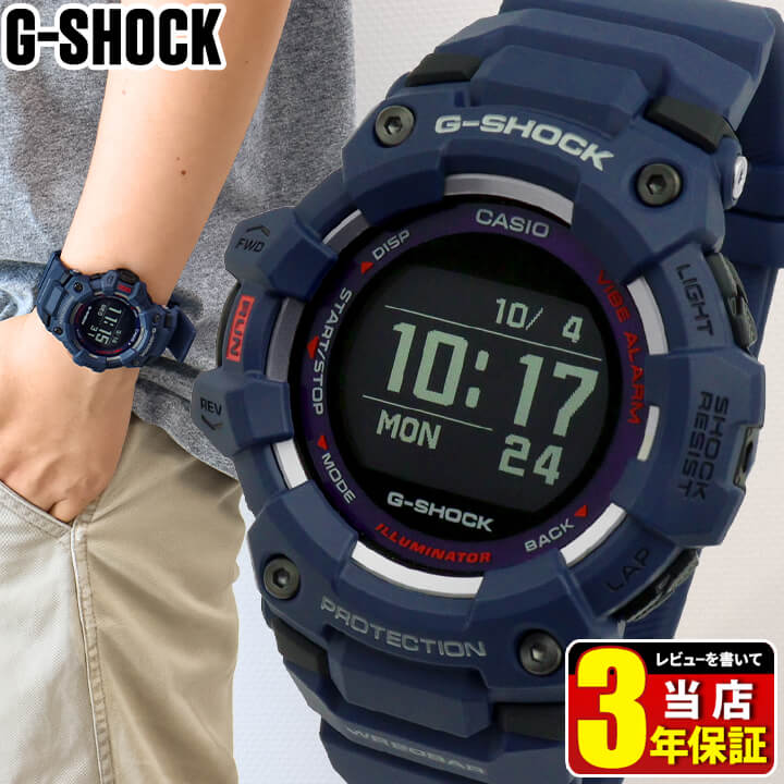 G-SHOCK、baby-G含む腕時計20個セット②　ジャンク扱い G-SHOCK ウォッチマウント 2本用(GS-WATMNT-W) | CASIO