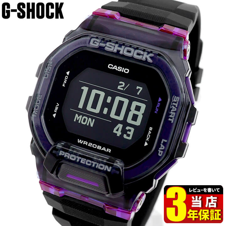 カシオ Gショック 海外モデル アナデジタイプ GBD-200SM-1A6 新品 G-SHOCK GBD-200SM-1A6 G-SQUAD ジースクワッド スケルトン スマホ連動