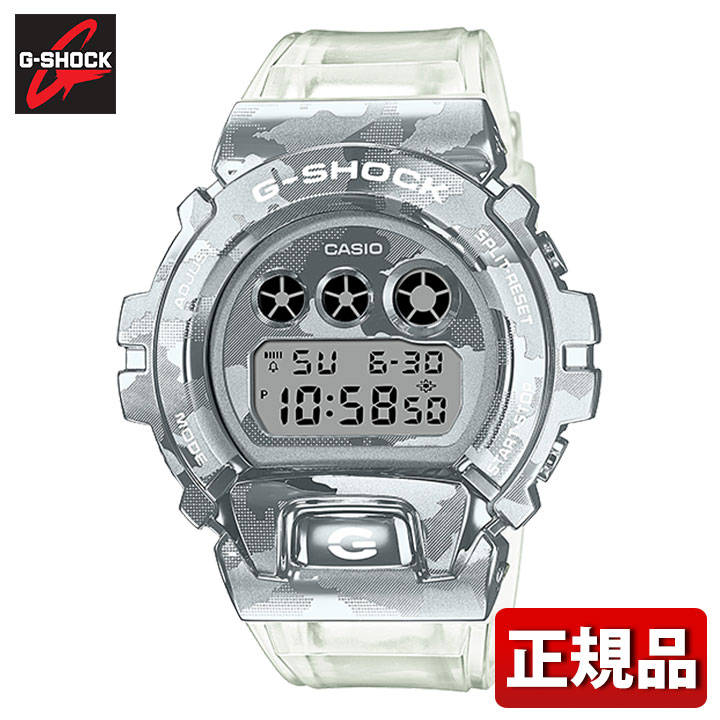 新作モデル Casio カシオ G Shock Gショック ジーショック Metal Covered Skeleton Camouflage Series Gm 6900scm 1jf メンズ 腕時計 防水 ウレタン クオーツ デジタル 白 ホワイト スケルトン 国内正規品 彼氏 旦那 夫 ブランド腕時計通販の加藤時計店 多様な