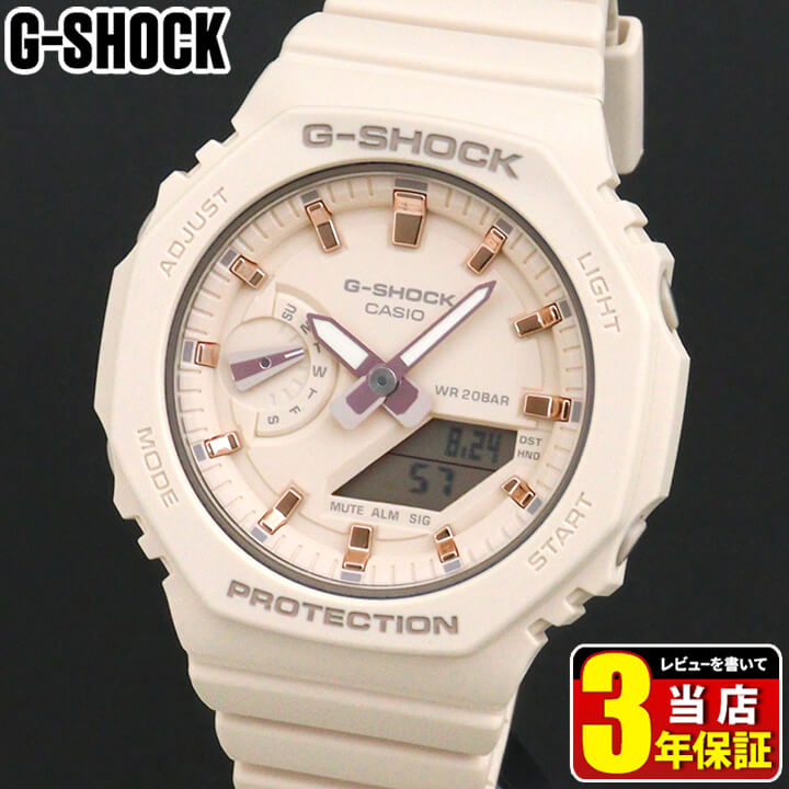 美品 クレイジー カラー カシオ G-SHOCK GMA-S110CC A014 楽天市場】CASIO カシオ G-SHOCK Gショック ジーショック S