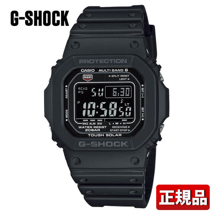 ファッションデザイナー 10代 代 30代 社会人 中学生 高校生 カシオ Gショック ジーショック Casio G Shock Gw M5610u 1bjf ソーラー 電波時計 デジタル ウレタン 黒 ブラック メンズ カジュアル おしゃれ かっこいい 誕生日プレゼント 男性 彼氏 旦那 夫 友達 息子