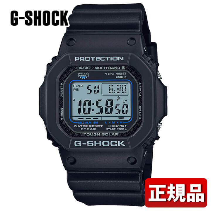 CASIO G-SHOCK GW-M5610BW-7JF 時計 GW-M5610BW-7JFサポートページ | CASIO