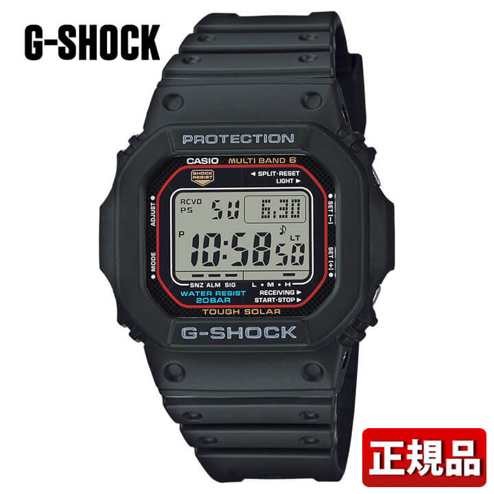 10代 30代 ジーショック 中学生 メンズ Casio 黒 Gショック カシオ 代 電波時計 高校生 社会人 ジーショック G Shock Gw M5610u 1jf ソーラー デジタル ウレタン 黒 ブラック メンズ カジュアル おしゃれ かっこいい 誕生日プレゼント 男性 彼氏 旦那