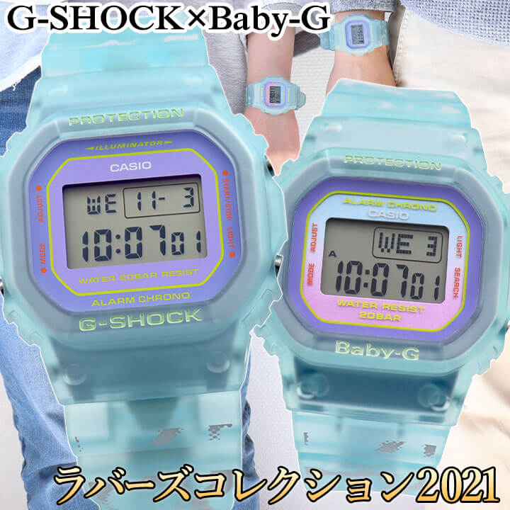 楽天市場】BOX訳ありCASIO カシオ G-SHOCK Gショック ジーショック