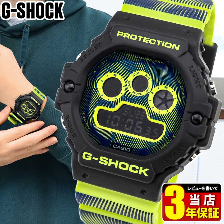 楽天市場】【10年保証】CASIO G-SHOCK カシオ Gショック G