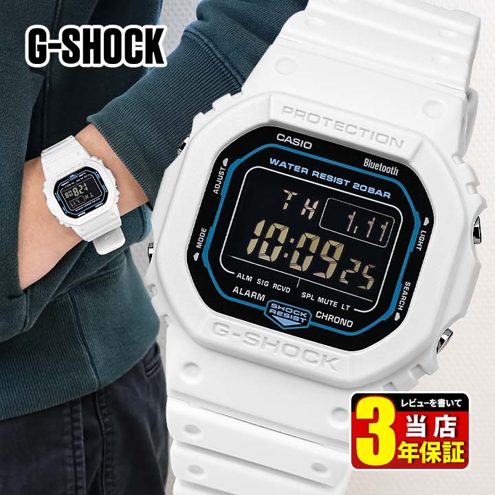 【生産終了品未使用級】G-SHOCK DW-5600SL-7反転液晶 白×グレー 楽天市場】CASIO カシオ G-SHOCK Gショック ジーショック