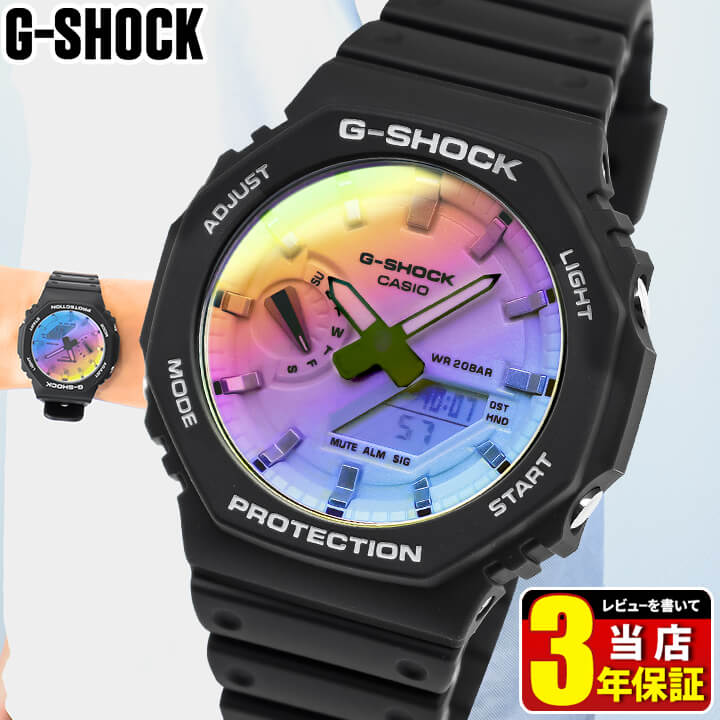 楽天市場】CASIO カシオ G-SHOCK Gショック ジーショック Throwback