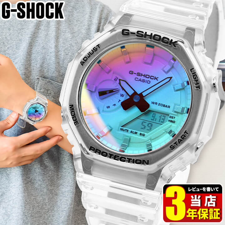 楽天市場】CASIO カシオ G-SHOCK Gショック ジーショック Throwback