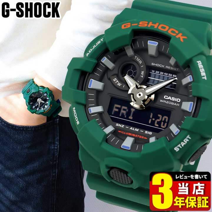 楽天市場】CASIOカシオ 腕時計 防水 時計 メンズ Gショック ジー