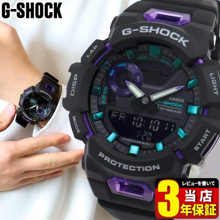楽天市場】G-SHOCK Gショック ジーショック 腕時計 時計 メンズ