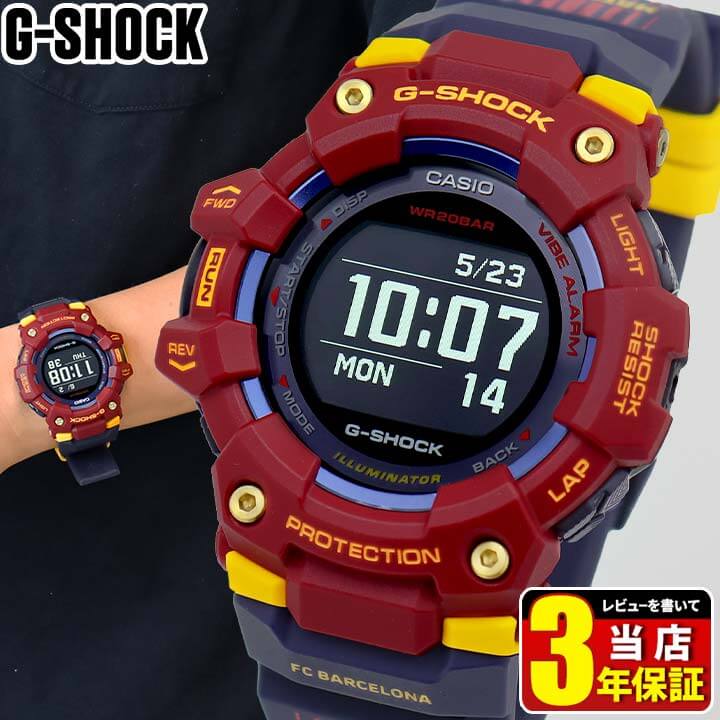 ク*ラ様 アルバルク東京×G-SHOCK 腕時計 G-SHOCK GA-110 アルバルク東京 B.LEAGUE プロバスケットボール
