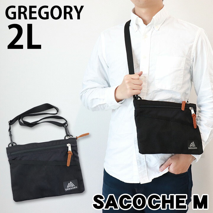 D＆G ドルガバ ショルダーバッグ サコッシュ ショルダーバッグ サコッシュ チェーン付き[品番：DCTW0004095