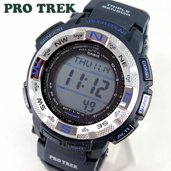 prg 260