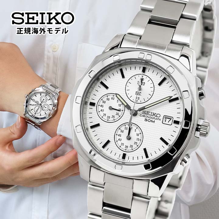 【限定特価】SEIKO セイコー SND187P アナログウォッチ 楽天市場】SEIKO セイコー 逆輸入 メンズ 腕時計 SND187P1 正規