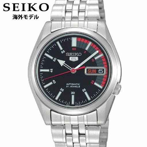 再再販 楽天市場 Seiko5 セイコー5 Snk375j1 メンズ アナログ 自動巻 ブラック 黒 シルバー 腕時計時計 メンズ 海外モデル 逆輸入 就職祝い 入学祝い 卒業祝い 息子 男子 誕生日プレゼント 男性 彼氏 旦那 夫 友達 ギフト ブランド ブランド腕時計通販の加藤時計店