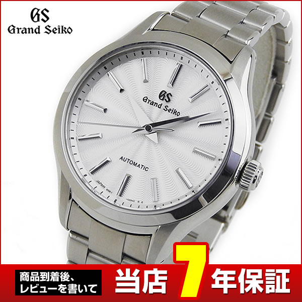 送料無料 時計 Grand Seiko グランドセイコー ズッカ Zucca セイコー 送料無料 9sメカニカル Stgr5 国内正規品 レディース 腕時計 ウォッチ メタル 機械式 メカニカル 自動巻き 銀 シルバー 商品到着後レビューを書いて7年保証 誕生日プレゼント 女性 ギフト