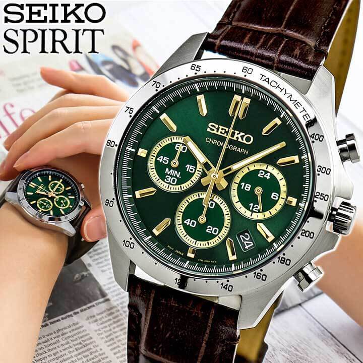 【新品/スピリット/クロノグラフ】⭐︎SEIKO　SBTR017 楽天市場】SEIKO セイコー SPIRIT スピリット SBTR017 メンズ