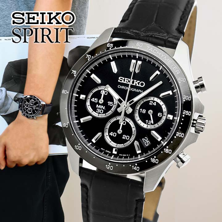 値下げ！　新品未使用　SEIKO SBTR021 SEIKO SELECTION セイコー セレクション メンズ 8Tクロノ