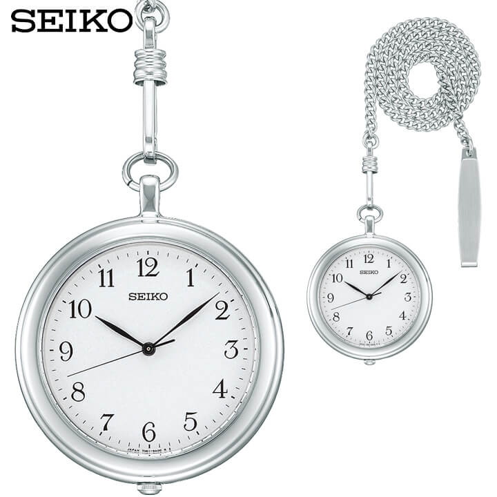価格交渉OKメンズかレディースか私にはわからない古い懐中時計SEIKO 楽天市場】セイコー（ブランドセイコー）（懐中時計｜腕時計）の通販