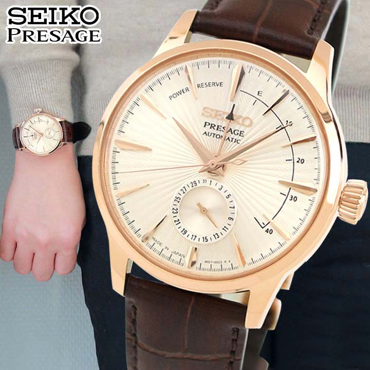 豪奢な プレザージュ Presage セイコー Seiko Sary132 ブランド ギフト 息子 友達 夫 旦那 彼氏 男性 誕生日プレゼント 国内正規品 ピンクゴールド 自動巻き メカニカル 機械式 革ベルト レザー 腕時計 メンズ メンズ腕時計 Www Newbalticdance Lt