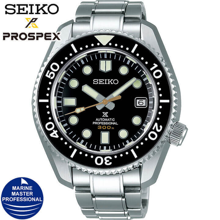 激安単価で Seiko セイコー Prospex プロスペックス ヒストリカルコレクション 1968ダイバーズ Sbdx023 メンズ 腕時計 メタル 自動巻き 黒 ブラック 銀 シルバー 国内正規品 就職祝い 入学祝い 卒業祝い 息子 男子 誕生日プレゼント 男性 彼氏 旦那 夫 友達 ギフト