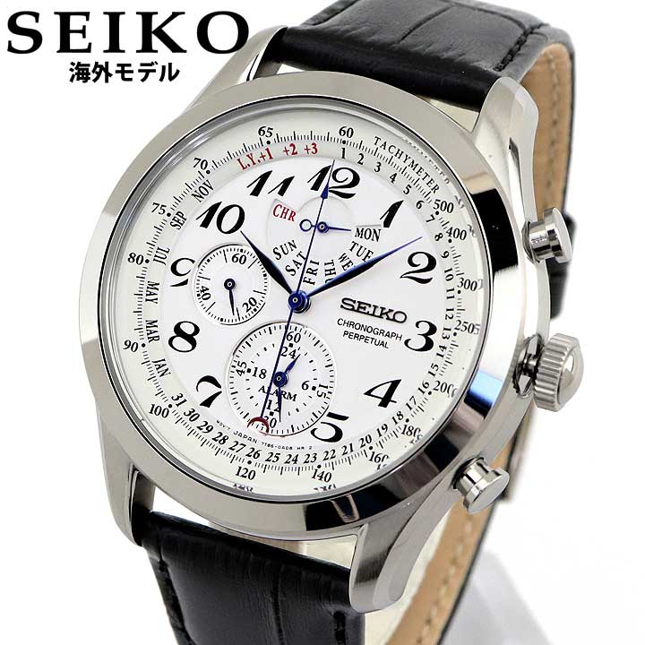 SEIKO セイコー SPC169P1 日本未発売 レア クロノグラフ 時計