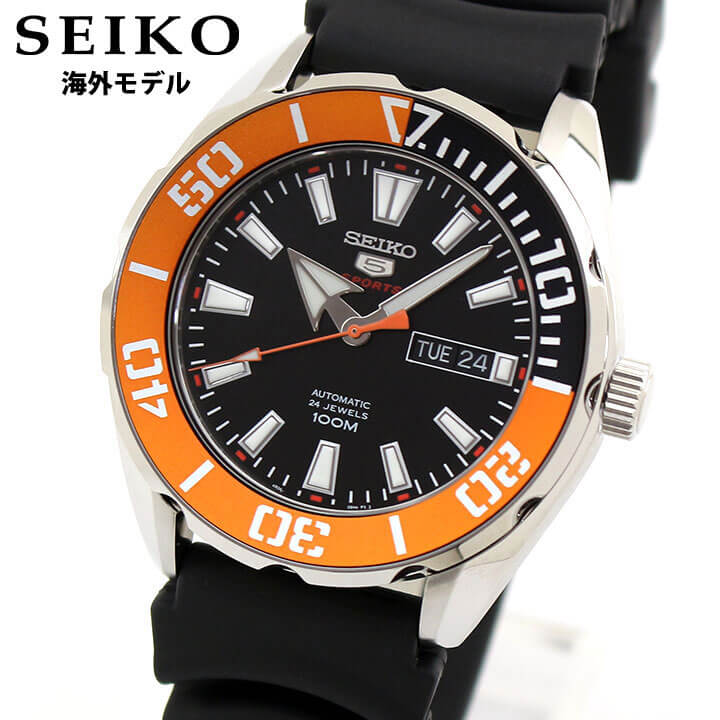 srpc59k1