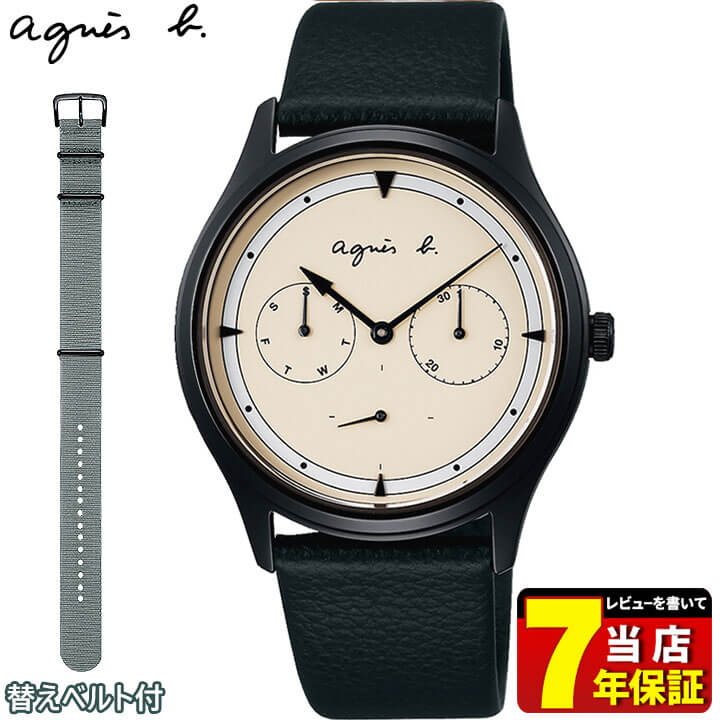 日本製 扇子付き 替えベルト付き Seiko セイコー Agnesb アニエスベー オム メンズ 腕時計 時計 黒 ブラック アイボリー 牛皮革 カーフ 誕生日プレゼント 男性 彼氏 旦那 夫 友達 ギフト Fcrt959 国内正規品 商品到着後レビューを書いて7年保証 新社会人 時計