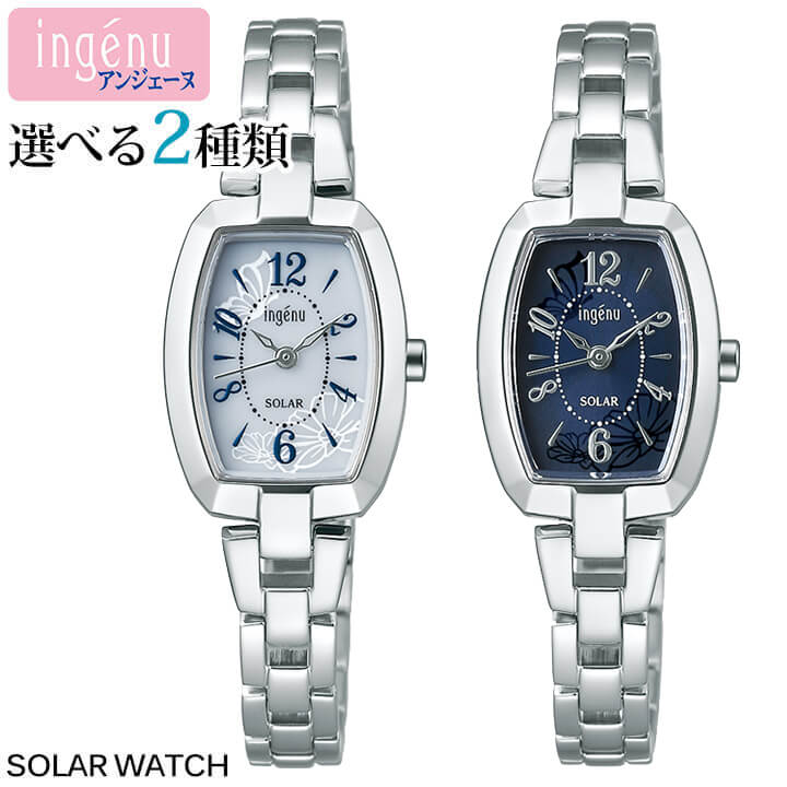ingenu 腕時計 ingenu（ALBA） お取り寄せ セイコー アルバ アンジェーヌ SEIKO