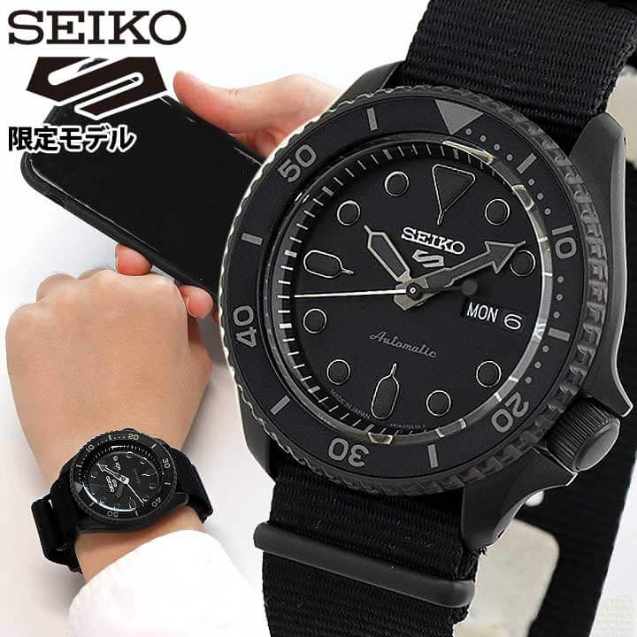 楽天市場】【お取り寄せ】SEIKO セイコー 5SPORTS ファイブスポーツ 5
