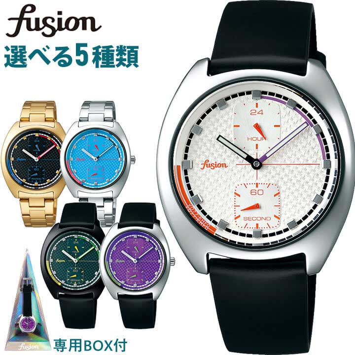 保証書付 シール付き Seiko セイコー Alba アルバ Fusion メンズ レディース 腕時計 黒 ブラック 白 ホワイト 青 ブルー 緑 グリーン 紫 パープル 金 ゴールド カーフ メタル 就職祝い 入学祝い 卒業祝い 息子 男子 誕生日プレゼント 男性 彼氏 旦那