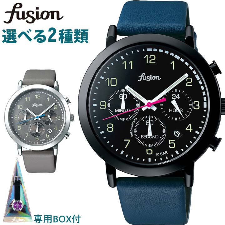 希少 シール付き Seiko セイコー Alba アルバ Fusion メンズ 腕時計 黒 ブラック 青 ブルー グレー 牛皮革 カーフafst401 Afst402 就職祝い 入学祝い 卒業祝い 息子 男子 誕生日プレゼント 男性 彼氏 旦那 夫 友達 ギフト 国内正規品 商品到着後レビューを書いて7年