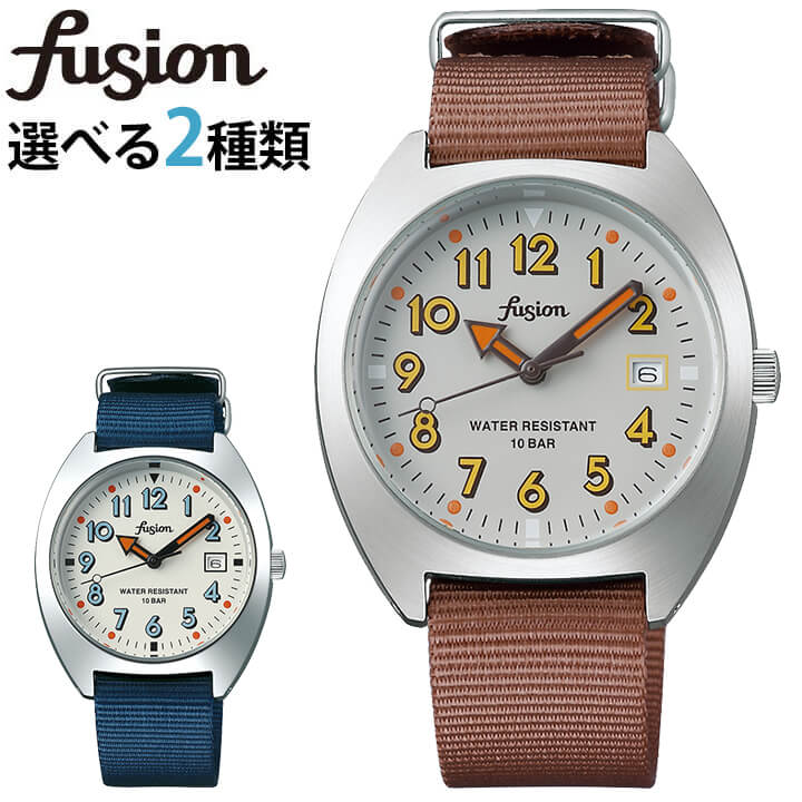 安い シール付き Seiko セイコー Alba アルバ Fusion フュージョン Fusion School メンズ レディース 腕時計 時計 メタル ナイロン シルバー ブラウン ブルー レトロ 個性的 ブランド 誕生日プレゼント 男性 彼氏 旦那 夫 友達 ギフト 国内正規品 格安人気 Www