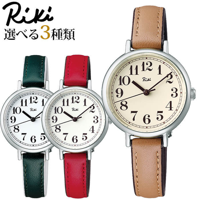 【新品/八角クラシック/希少】SEIKO RIKI AKQK455（渡辺力） 楽天市場】セイコー SEIKO リキ Riki 腕時計 ウォッチ 八角