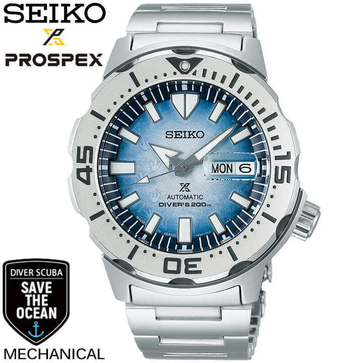 信頼 セイコー プロスペックス モンスター メカニカル ダイバースキューバ Save The Ocean Special Edition 限定モデル 防水 メンズ Sbdy105 腕時計 銀 青 白 グラデーション Seiko Prospex 誕生日プレゼント 男性 彼氏 旦那 夫 友達 ギフト 全ての Lazybonessmokehouse Net